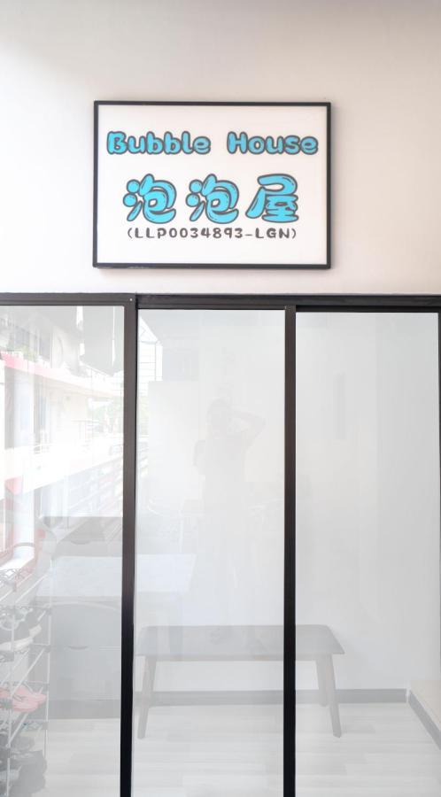 Ferienwohnung Bubble House Semporna 泡泡屋 Exterior foto